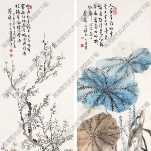 陳半丁作品 梅花、荷花 高清大圖下載
