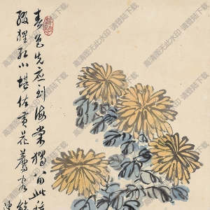 陳半丁作品 秋芳獨占 高清大圖下載