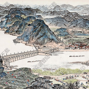 葉淺予國(guó)畫作品 新安江水庫(kù) 高清下載