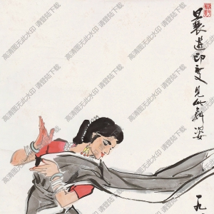 葉淺予國(guó)畫作品 印度舞 高清下載