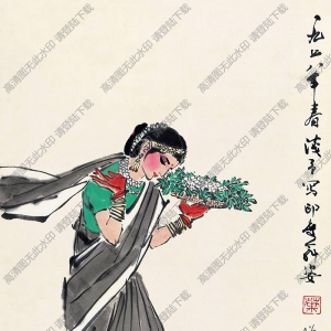 葉淺予國(guó)畫作品 印度舞姿 高清下載