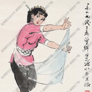 葉淺予作品 舞蹈人物 高清大圖下載