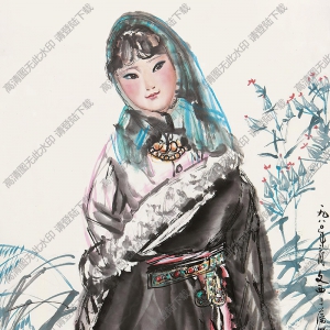 劉文西國(guó)畫(huà) 藏族小姑娘 高清大圖下載