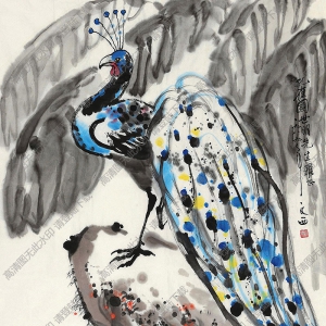 劉文西國(guó)畫(huà) 孔雀圖1 高清大圖下載