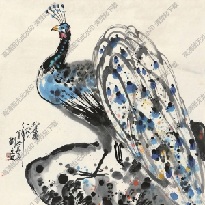 劉文西國(guó)畫(huà) 孔雀圖2 高清大圖下載