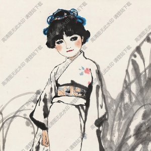 劉文西國(guó)畫(huà) 日本小姑娘 高清大圖下載