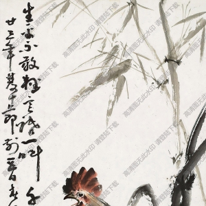 高劍父國(guó)畫 公雞 高清大圖下載
