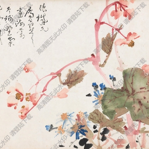 高劍父國(guó)畫 海棠野菊 高清大圖下載