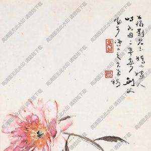 高劍父作品 芍藥 高清大圖下載