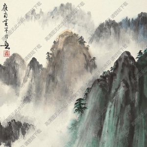 黃幻吾國畫 大好河山 高清大圖下載