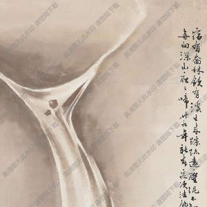 黃幻吾國(guó)畫 寒猿觀瀑 高清大圖下載