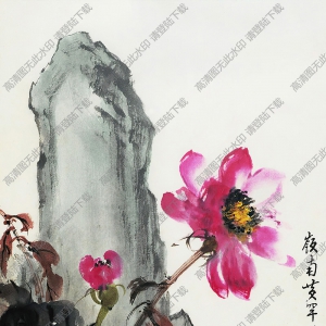 黃幻吾國(guó)畫 花石圖 高清大圖下載