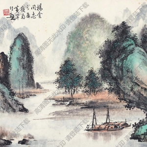 黃幻吾國(guó)畫 江南春色 高清大圖下載