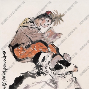 程十發(fā)國(guó)畫(huà)作品 少女與羊 高清下載
