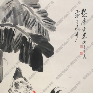 唐云國(guó)畫 多吉圖 高清大圖下載
