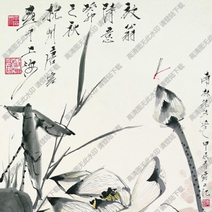 唐云國(guó)畫 放翁詩(shī)意 高清大圖下載