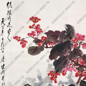 唐云國(guó)畫 海棠 高清大圖下載