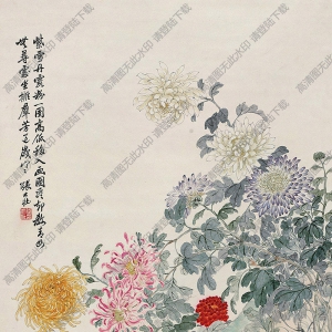張大壯的畫 紫雪丹露 高清大圖下載