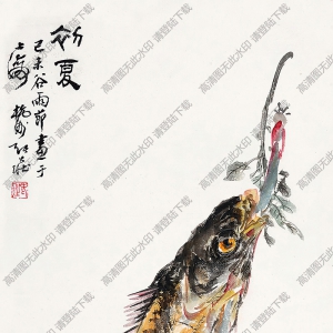 張大壯國畫 初夏2 高清大圖下載