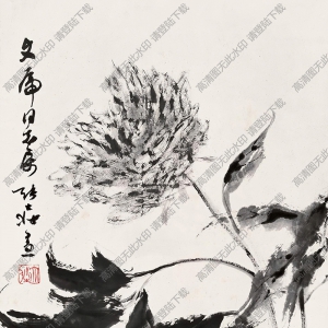 張大壯國畫 獨(dú)秀 高清大圖下載