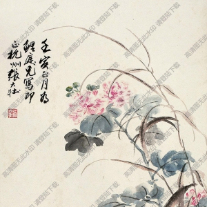 張大壯國畫 鵝 高清大圖下載