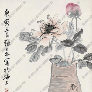 張大壯國畫 富貴瓶花圖 高清大圖下載