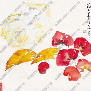 張大壯國(guó)畫作品 蔬果圖 高清下載