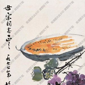 張大壯國(guó)畫作品 蔬果圖2 高清下載