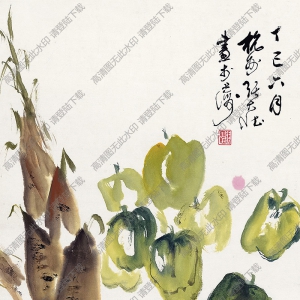 張大壯國(guó)畫作品 蔬果圖4 高清下載