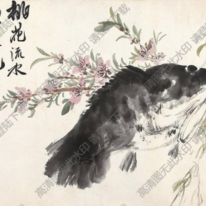 張大壯國(guó)畫作品 桃花鱖魚 高清下載