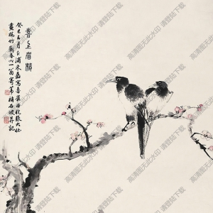 張大壯國(guó)畫作品 喜上眉梢 高清下載
