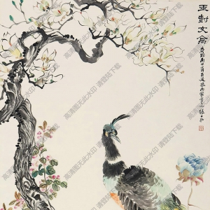張大壯國(guó)畫作品 玉樹文禽 高清下載