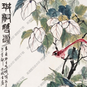婁師白國(guó)畫作品 雙壽圖 高清下載