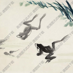 婁師白國(guó)畫作品 蛙游圖 高清下載