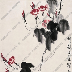 婁師白國(guó)畫作品 喜從天降2 高清下載