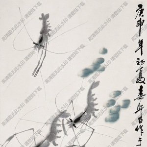 婁師白國(guó)畫作品 蝦趣圖 高清下載