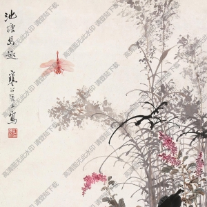 江寒汀國(guó)畫 池塘幽趣2 高清大圖下載