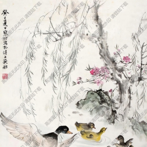 江寒汀國(guó)畫 春江水暖鴨先知 高清大圖下載