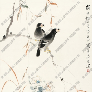 江寒汀國(guó)畫 仿華秋岳花鳥 高清大圖下載