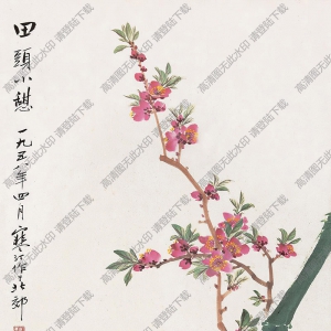 江寒汀國(guó)畫作品 田頭小憩 高清下載