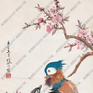 江寒汀國(guó)畫作品 鴛鴦 高清下載