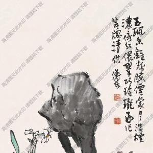 陳師曾國畫 蘭菊圖 高清大圖下載