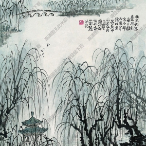 錢松巖國畫 釣魚臺(tái)一景 高清大圖下載