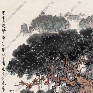 錢松巖國畫作品 星湖之濱 高清下載