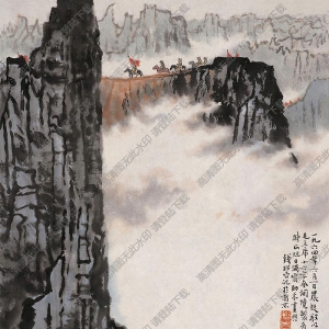 錢松巖作品 毛主席詞意 高清大圖下載