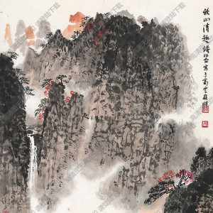 錢松巖作品 秋山清趣 高清大圖下載