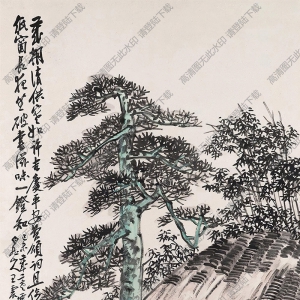 王震王一亭國(guó)畫 讀書樂(lè) 高清大圖下載