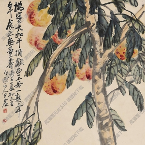 王震王一亭國畫作品 桃實(shí)三千 高清下載