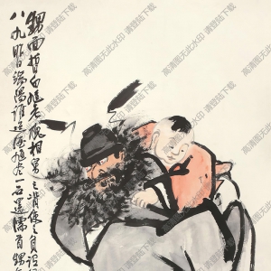 王震王一亭國畫作品 鐘馗負(fù)甥圖 高清下載