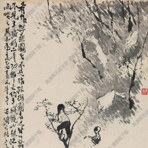 石魯國(guó)畫 采槐圖 高清大圖下載